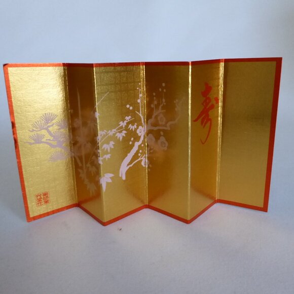 LUCKY ZODIAC SHIBA INU FUKU DOG JAPANESE CERAMIC FIGURE DISPLAY (NEW IN BOX) - Picture 2 of 10